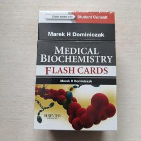 Medical Biochemistry Flash Cards【全新 未开封】