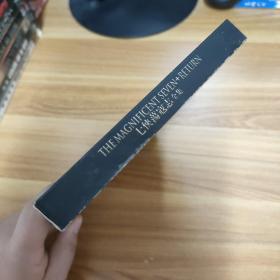 3-3017内86B光盘DVD-9 七侠荡寇志 全集  2碟装 以实拍图购买