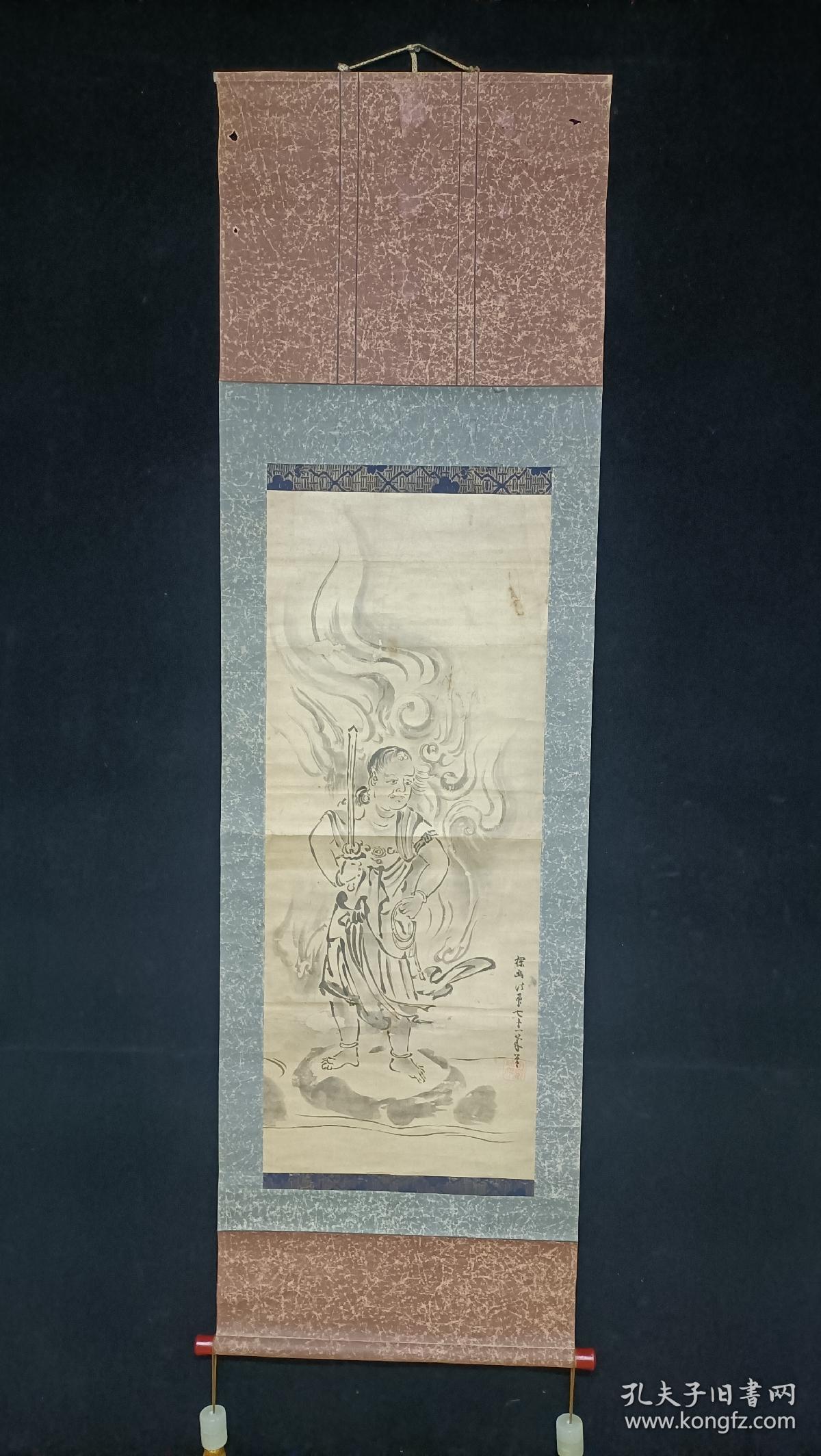 狩野探幽人物图