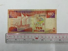 新加坡船版10元 ND(1988)年 外國紙幣