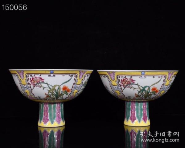 清雍正琺瑯彩花卉紋高腳碗古董收藏瓷器
