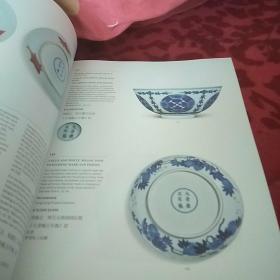 纽约苏富比18秋季拍卖会重要中国工艺品 孔夫子旧书网