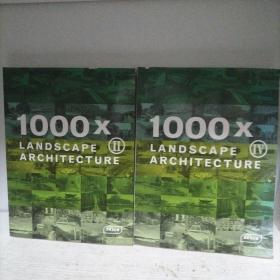 1000x Landscape Architecture（两本书合售）