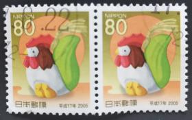 日本信銷郵票 年賀系列 2005年 下野土鈴（雞生肖 櫻花目錄N104）