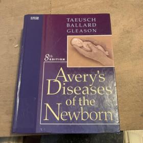 Avery's Diseases of the Newborn  新生儿艾氏病