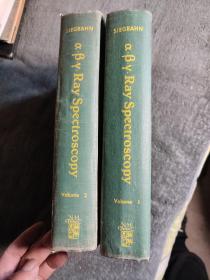 Kai Siegbahn Edited/Alpha- Beta- and Gamma-Ray Spectroscopy : Vol. 1-2 αβγ Ray Spectroscopy 阿尔法、贝塔和伽马射线光谱：第 1-2 卷 αβγ 射线光谱 上下 全2册 (布面精装16开本)