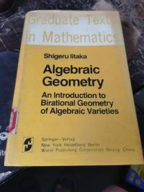 algebraic geometry: an introduction to birational geometry of algebraic varieties