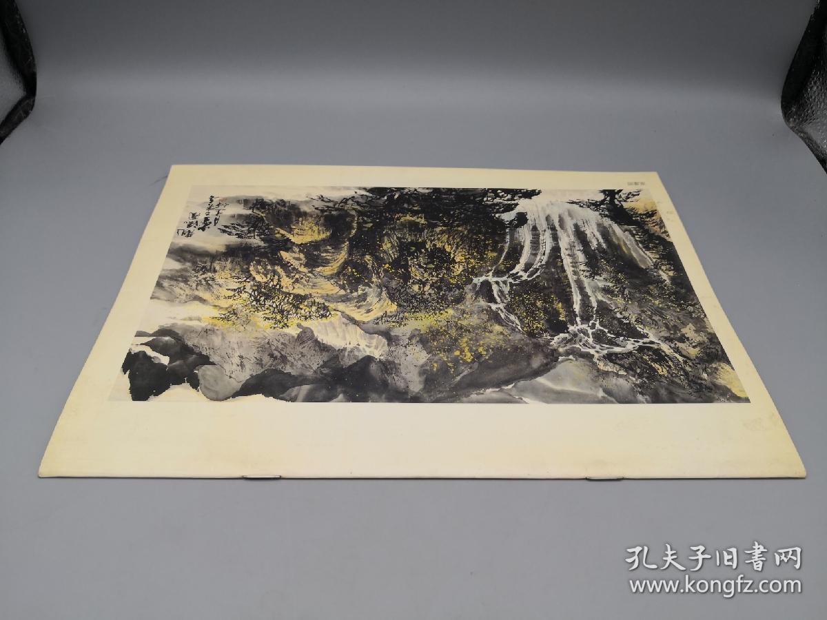 中国画家王连仲