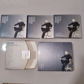 毛戈平化妆艺术VCD3碟装