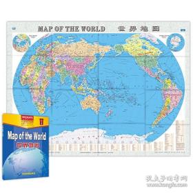 MapoftheWorld世界地图(中英对照)
