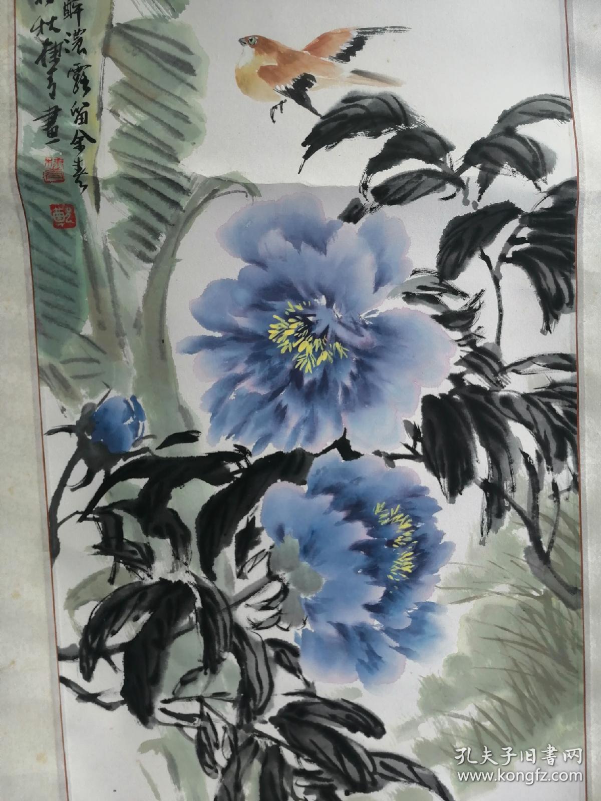 郑棣青春风得意