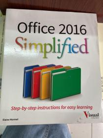 Office 2016Simplified