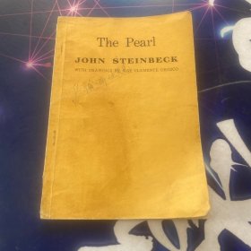 The Pearl John Steinbeck（珍珠）·32开