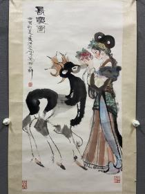 汪大文《长乐图》