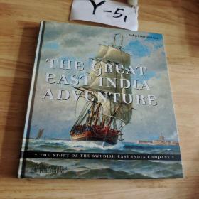 THE GREAT EAST INDIA ADVENTURE(伟大的东方印度探险)