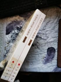中国共产党宣传工作简史