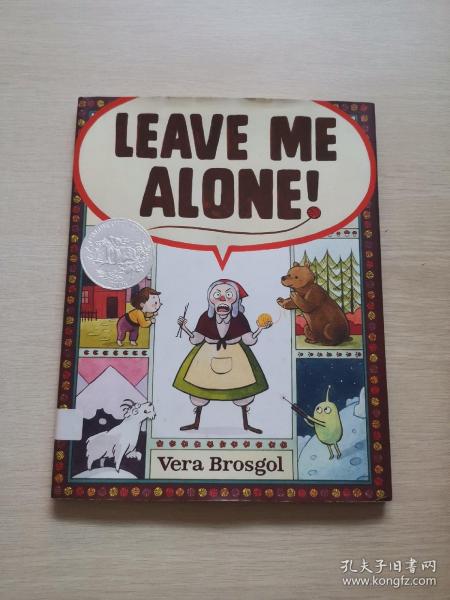 leave me alone!(精装)