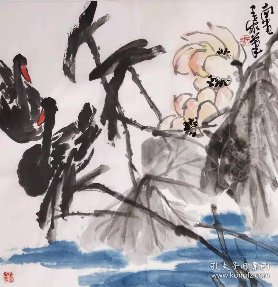 王蒙 19年生 河南永城人 哲学博士 艺术硕士 毕业于中国艺术研究院研究生院 深造于清华大学美术学院 河南省当代青年书画院副院长 北京大学中国画导师工作室助教 中国艺术研究院意象造型高研班执行导师 孔夫子旧书网