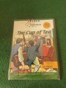 英语课外自学文库：The Mup of Tea