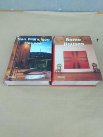 San Francisco Houses+Rome Houses【两册合售】软精装 铜版彩印