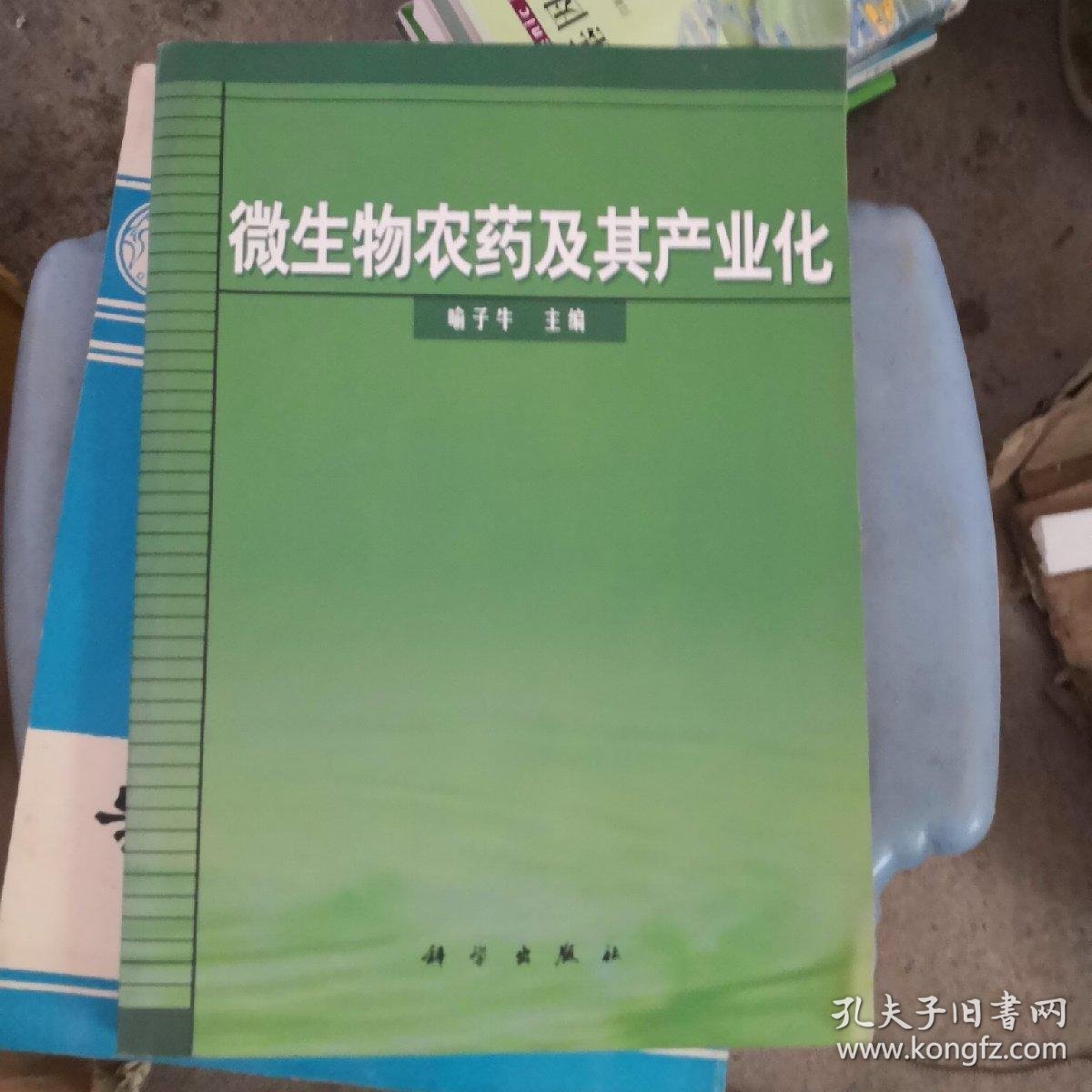赣州生物科技公司怎么选？从生物技术研发到成果转化的完整观察
