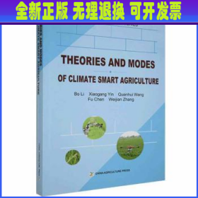 Theories and modes of climate smart agriculture