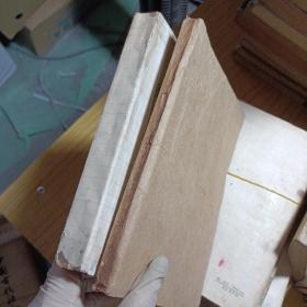 秦元勋_图书标签_孔夫子旧书网