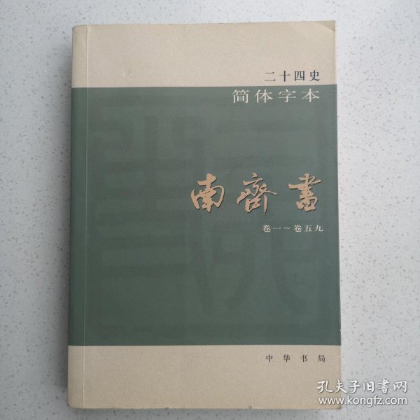 a58060debd02c7cb_n.jpg