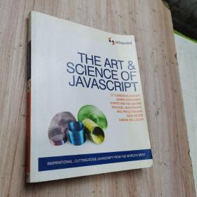 The Art & Science of JavaScript