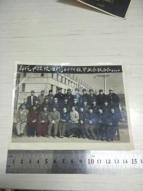 老照片:郑缆中技校电缆6504班毕业合影留念，1969年2月9日