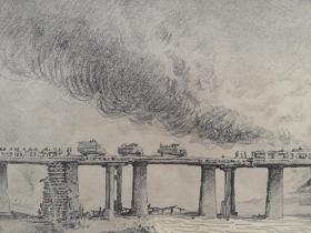 1953年宣传画人民美术出版社出版著名画家邵宇朝鲜战场素描画《炸不断的桥》