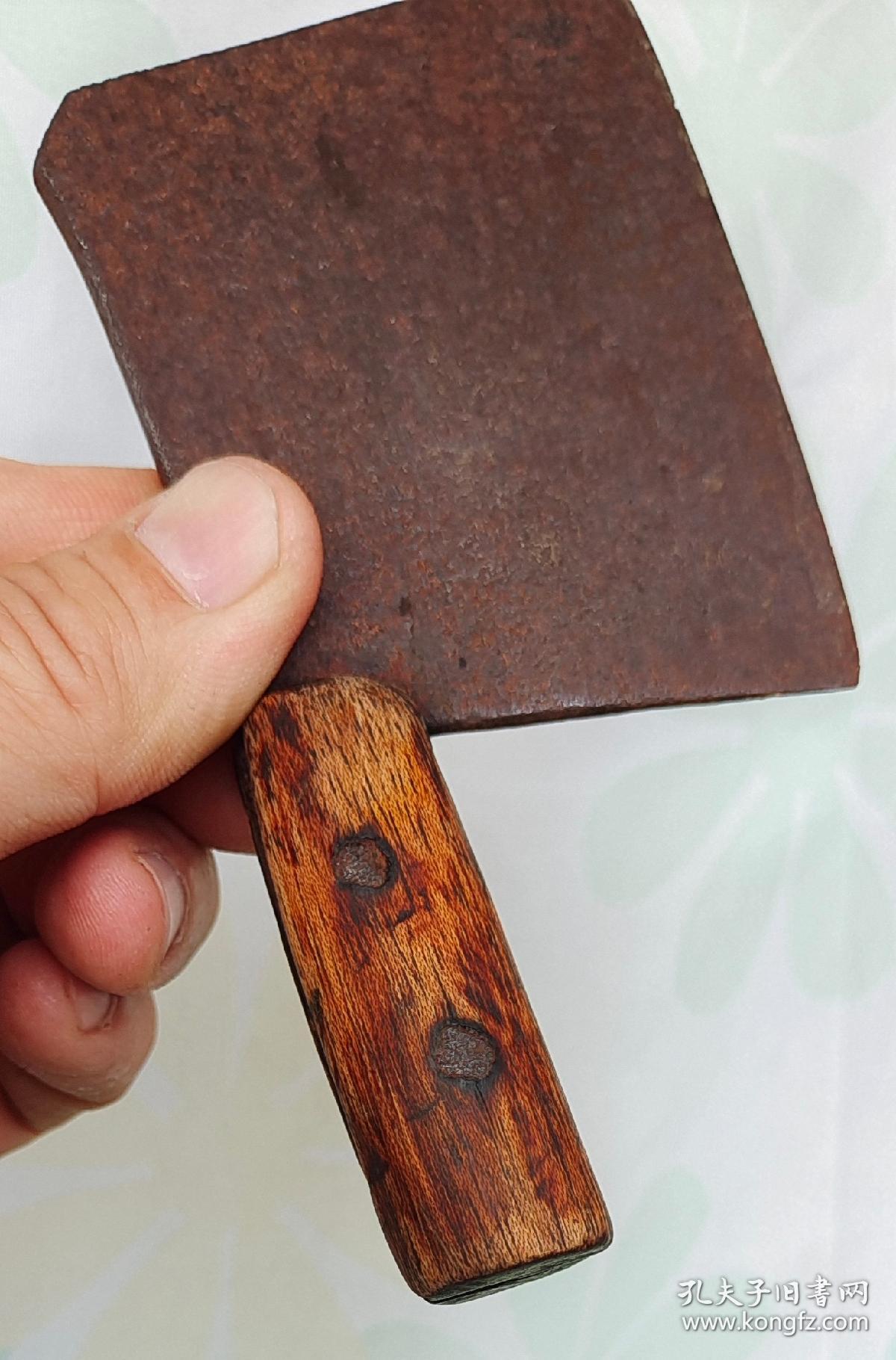 少见清代便携药刀一把