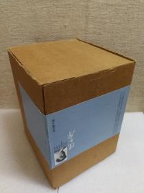 徐志摩全集（珍藏版共6册）
