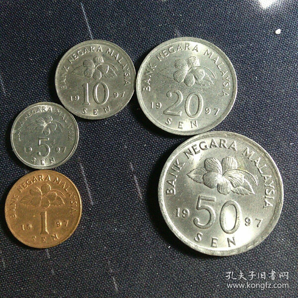 外国硬币马来西亚50仙大币满五十元包邮-价格:2元-se71907088-外国钱币-零售-7788收藏__收藏热线