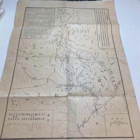 民国原版黄山文献——《黄山导游图》黄山天都文物社制 ，40*57公分 约三十年代