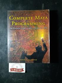 Complete Maya Programming：An Extensive Guide to MEL and C++ API