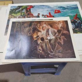 毛主席和安源工人在一起（8开油画）候一民  如图   27-2号柜