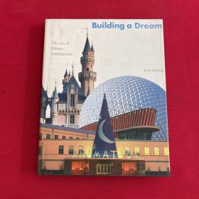 艺术文献 Building a Dream: The Art of Disney Architecture（迪斯尼建筑艺术） 大16开精装本