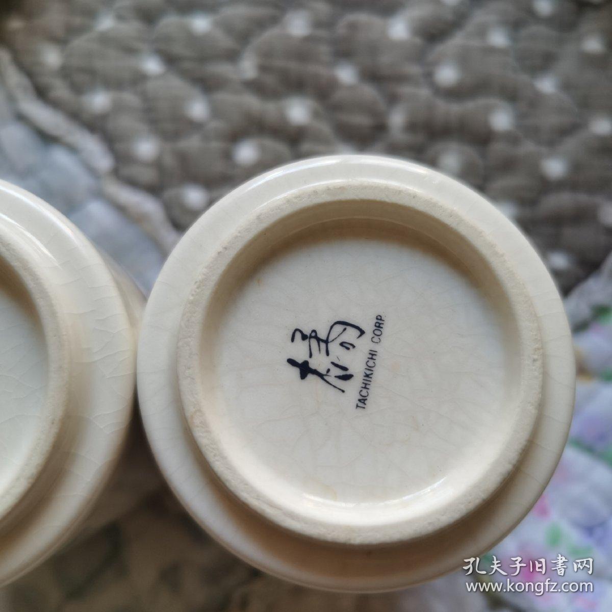 日本瓷器生肖杯三只可单出橘吉开片缘起丑岁丑牛有款