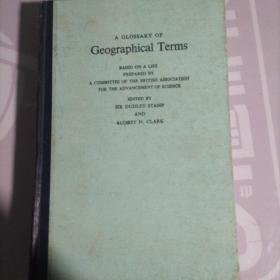 geographicalterms地理术语词典全英文
