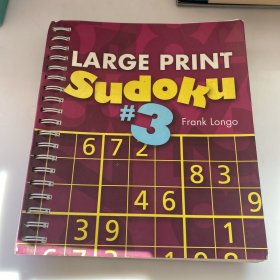 Large Print Sudoku #3 [Spiral-bound]