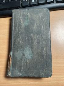 综合英汉新辞典     世界书局     1935年版本      保证正版    书品一般    内容完整      封底有破损    J61