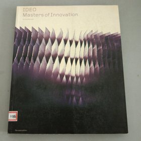 IDEO Masters of Innovation