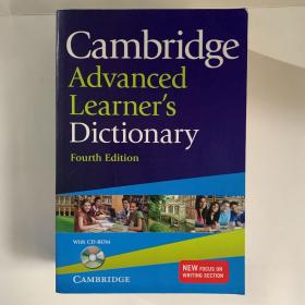 Cambridge Advanced Learner's Dictionary with CD-ROM剑桥高阶最新词典，第四版，附CD 英文原版