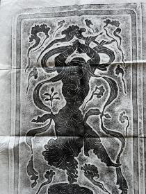 N  唐代胡旋舞  原拓  拓本  2枚