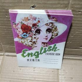 英文练习本 未写【8本合售】