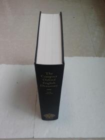 牛津英语大词典（缩印本） The Compact Oxford English Dictionary