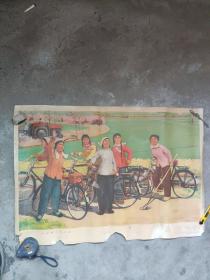 年画，公社春光无限好，张文学画，河北人民1973年一版一印