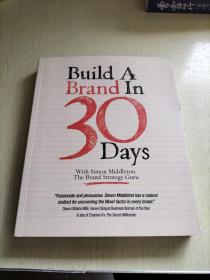 Build a Brand in 30 Days: With Simon Middleton the Brand Strategy Guru