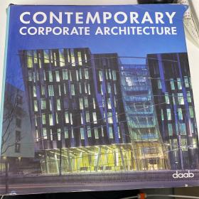Contemporary corporate architecture